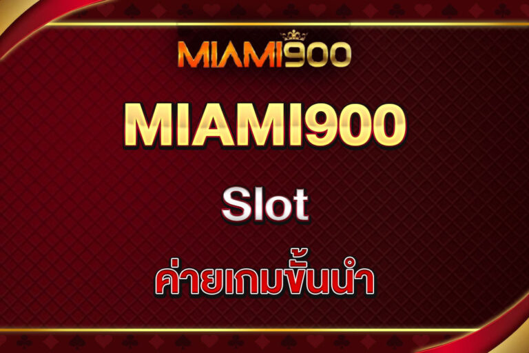miami900-slot